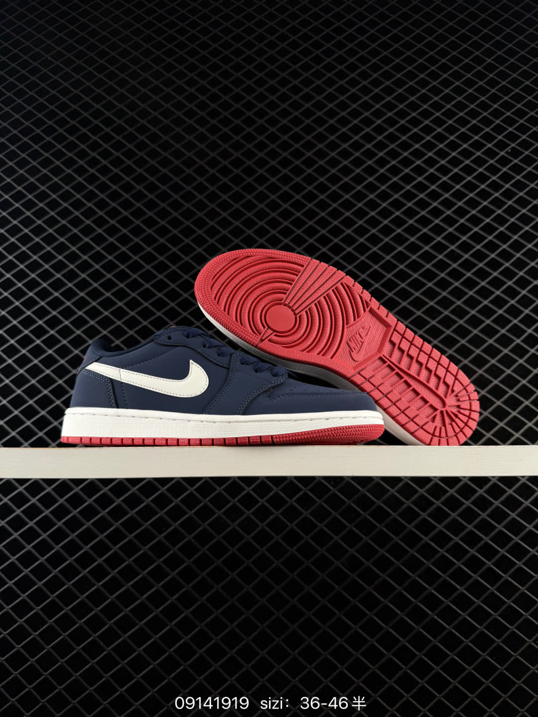Nike Air Jordan 1 Low-IX8478-410